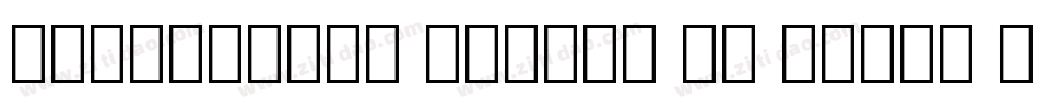 IowanOldSt BlkExt BT Black Extension字体转换